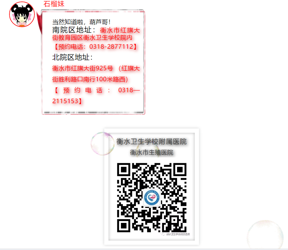 1565833888(1).png