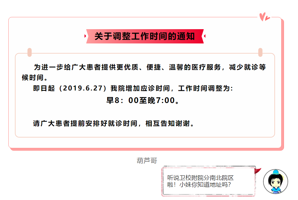 1565833979(1).png
